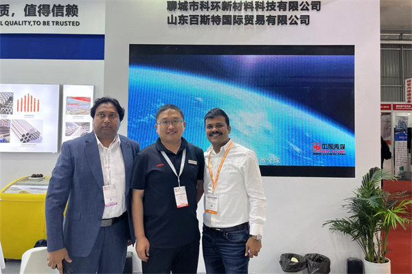 山东大洋钢管集团