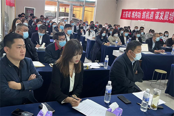 山东大洋钢管集团