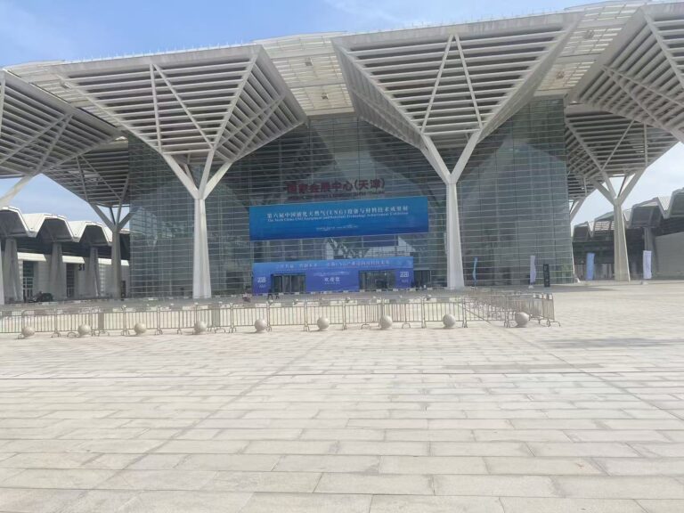 مجموعة دايانغ للأنابيب الفولاذية تتألق في معرض الصين السادس لإنجازات معدات وتكنولوجيا الغاز الطبيعي المسال والمواد