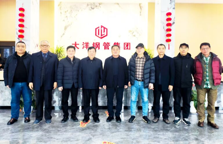 رئيس مجلس إدارة شركة ديكسين لأنابيب الصلب المحدودة تشن ومجموعته لزيارة مجموعة شاندونغ دايانغ لأنابيب الصلب للتحقيق والتبادل، وتوجيه العمل